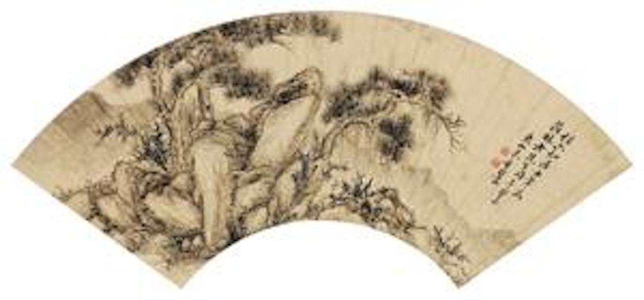 Bamboo and Stone by Dong Bangda