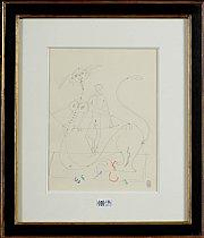 Sphinx et funambule by Jean Cocteau