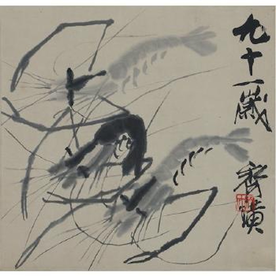 Shrimps by Qi Baishi