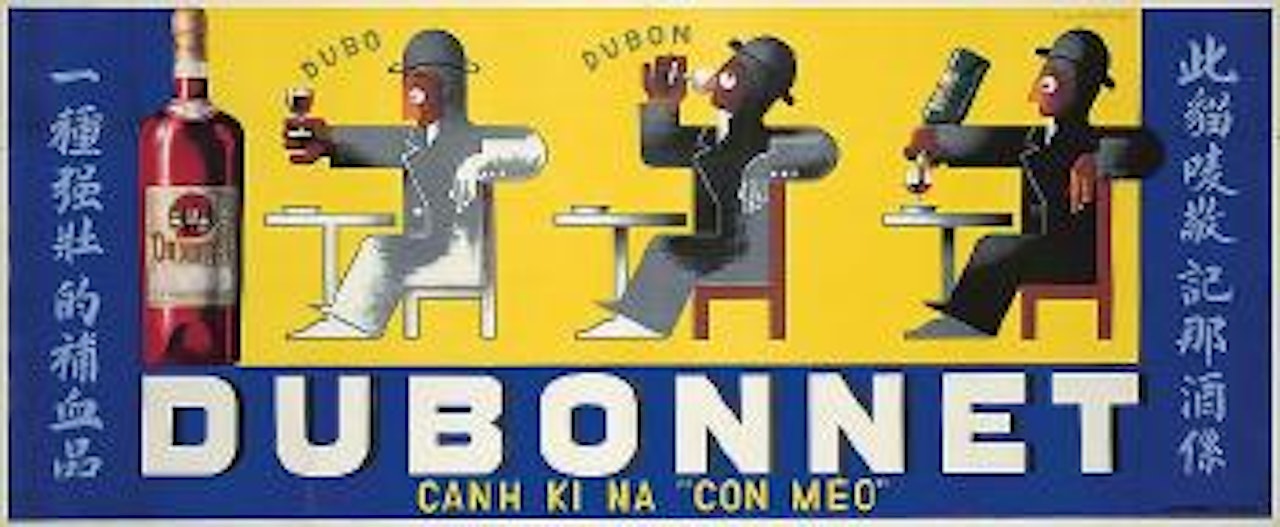 Dubonnet/Canh Ki Na Con Méo by Cassandre (Adolphe Jean-Marie Mouron)