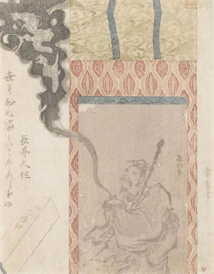 The rakan Handaka Sonja holding a bowl from which a dragon emerges out from the painting by Utagawa Hiroshige