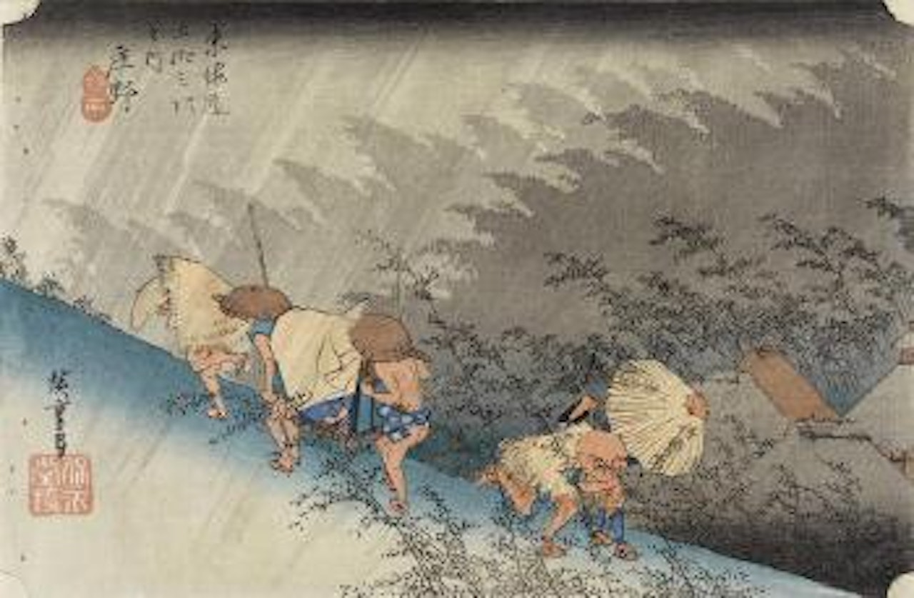 Shono hakuu (Shono: Driving Rain) by Utagawa Hiroshige