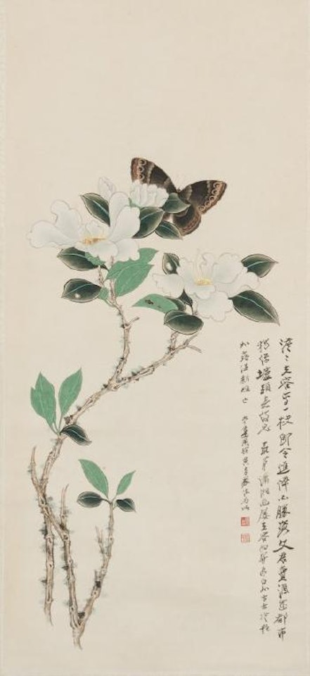 Flower by Zhang Daqian