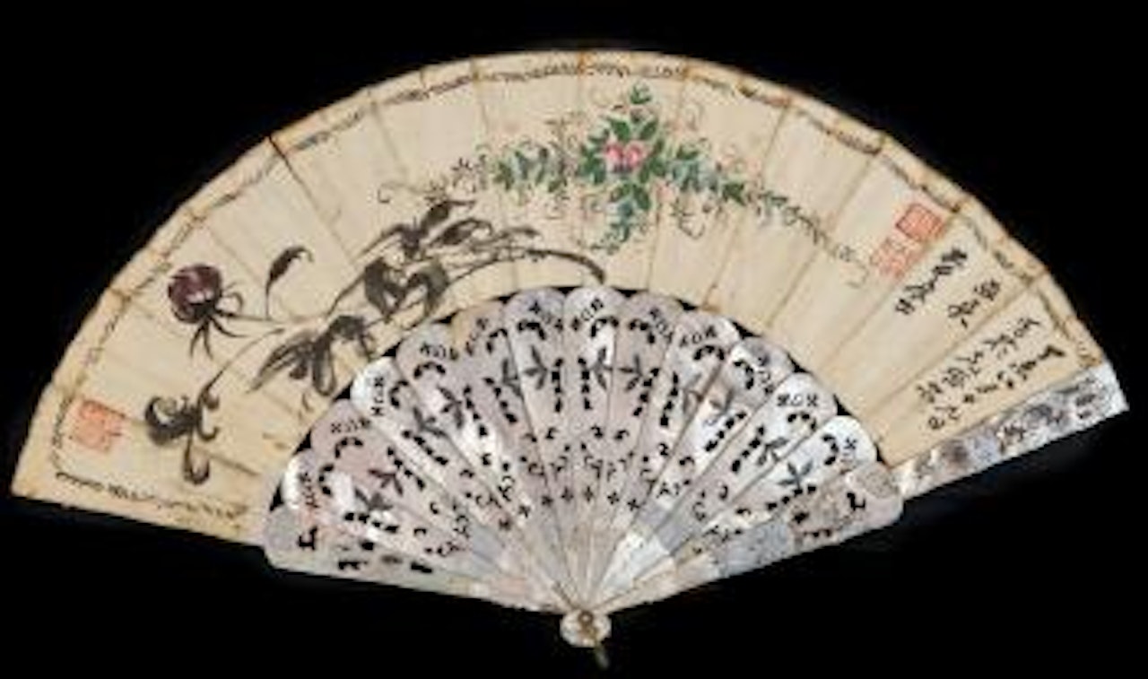 Painting on fan by Zhang Daqian