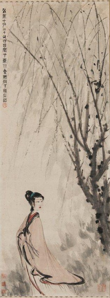 Beauty by Fu Baoshi