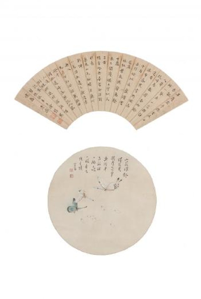 Painting, Calligraphy on fan by Pu Ru