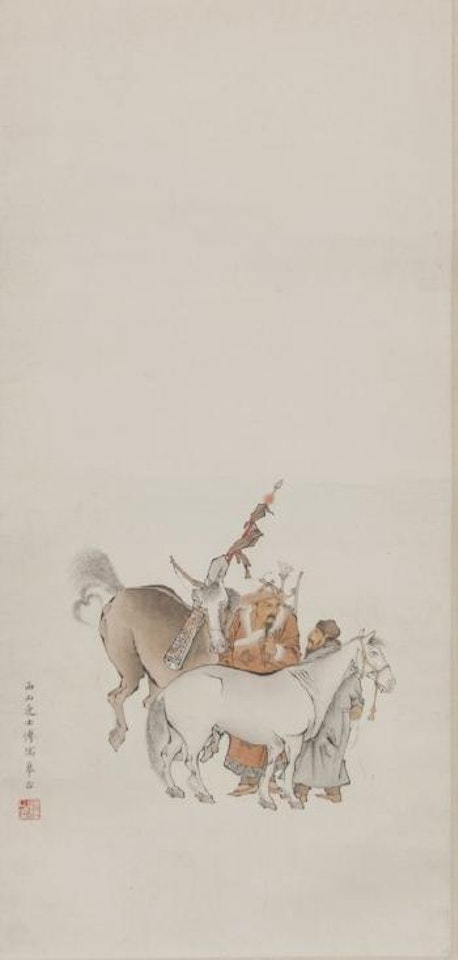 Horses by Pu Ru