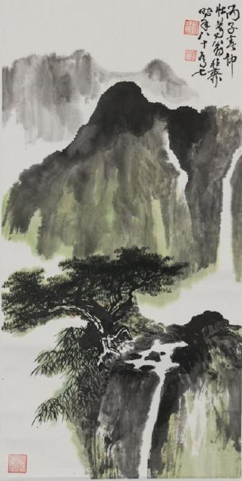 Landscape by Xie Zhiliu