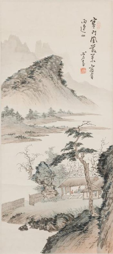 Vists by Pu Ru
