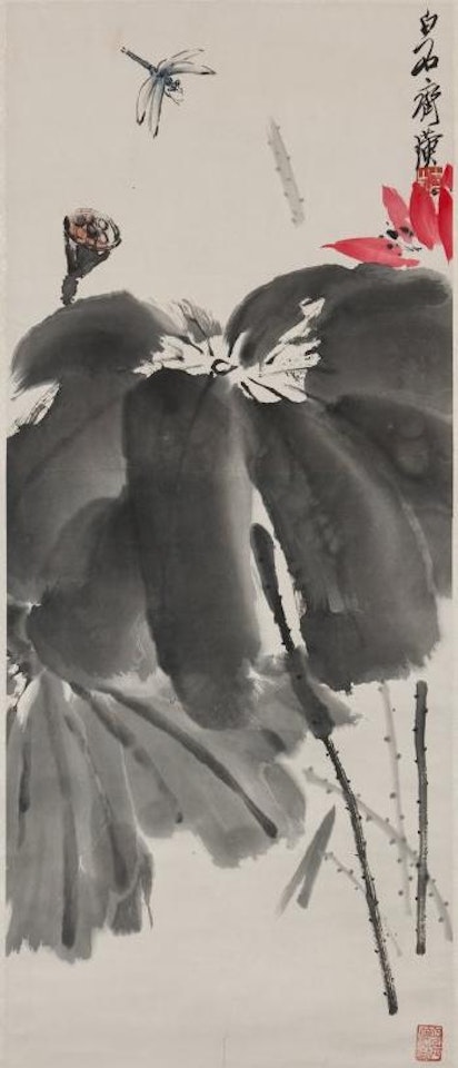 Lotus by Qi Baishi
