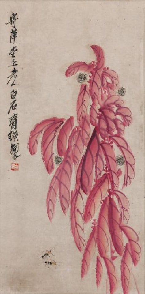 Flowers and cricket by Qi Baishi