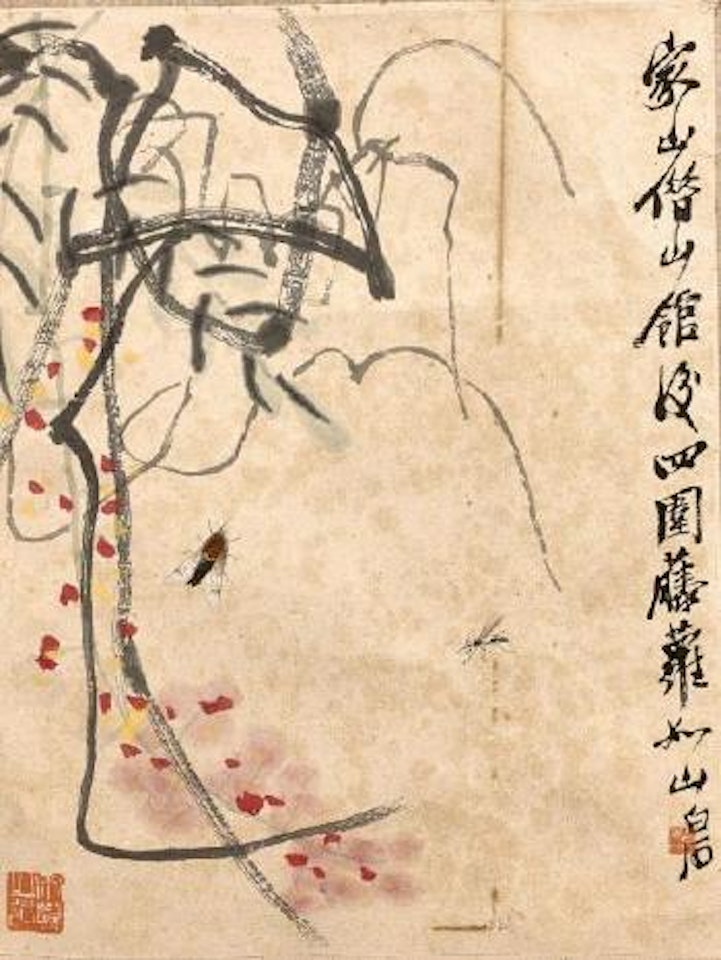 Fleurs by Qi Baishi