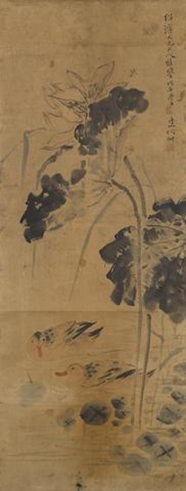 a) Ducks in Lotus Pond b) Hawks in Waterfall Landscape by Chinese School