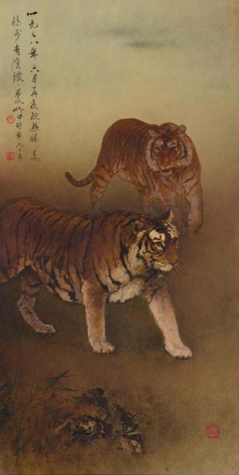 Sepasang Harimau by Lee Man Fong
