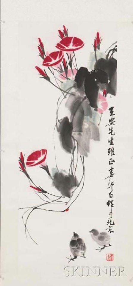 Depicting morning glories and chicks by Lou Shibai