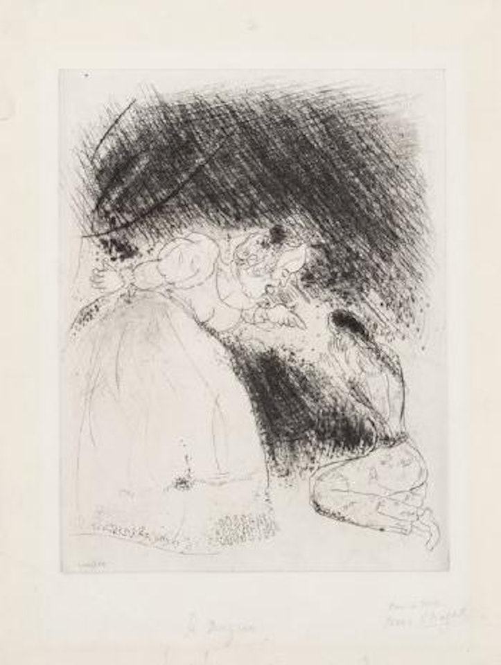 Untitled, from Les Ames Mortes by Nicolas Gogol by Marc Chagall