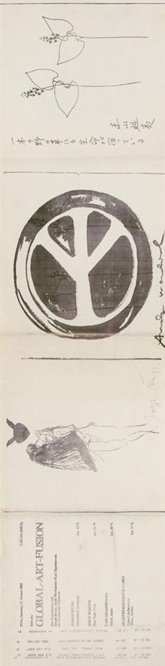 Global Art Fusion by Joseph Beuys