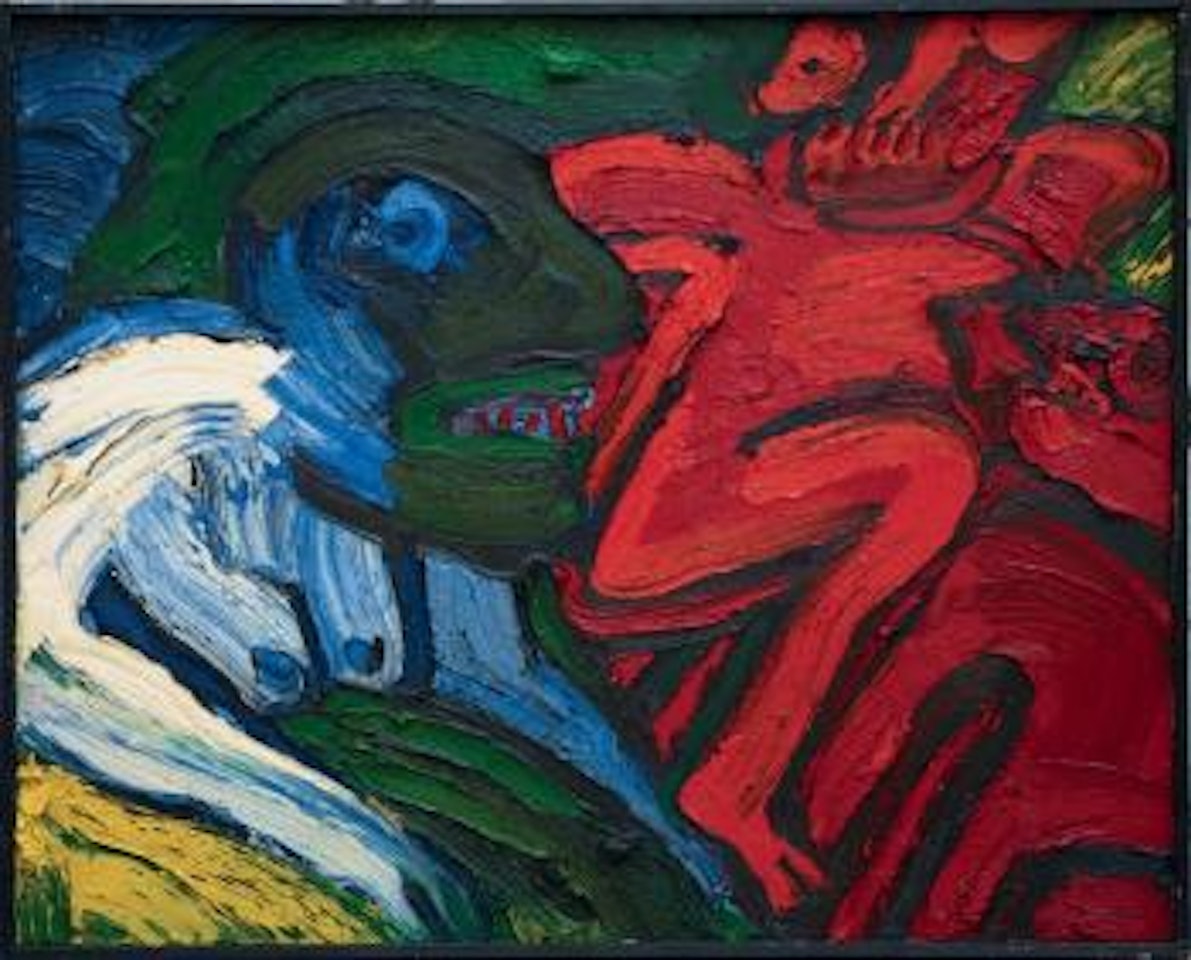 Dans la tente (I) Katan by Bengt Lindstrom