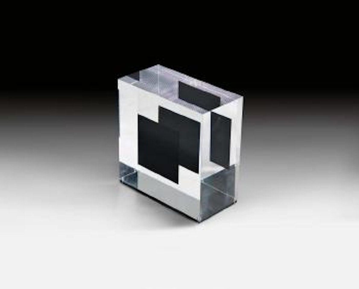 Espace cinétique by Jesus Rafael Soto