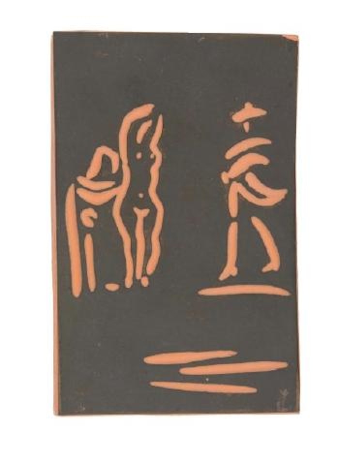 Femmes et toréador by Pablo Picasso