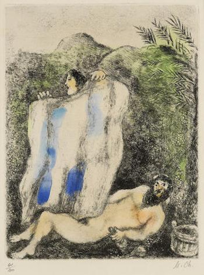 Le manteau de Noé by Marc Chagall