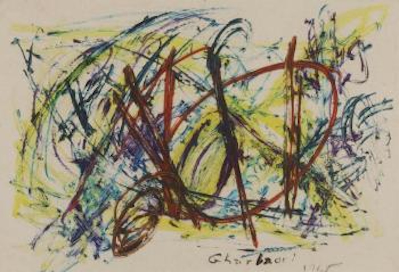 Composition by Jilali Gharbaoui