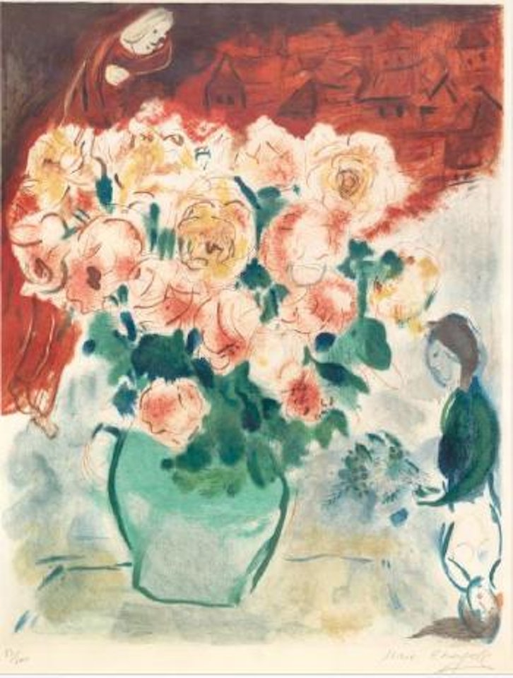 Le bouqet (the bouquet) by Marc Chagall