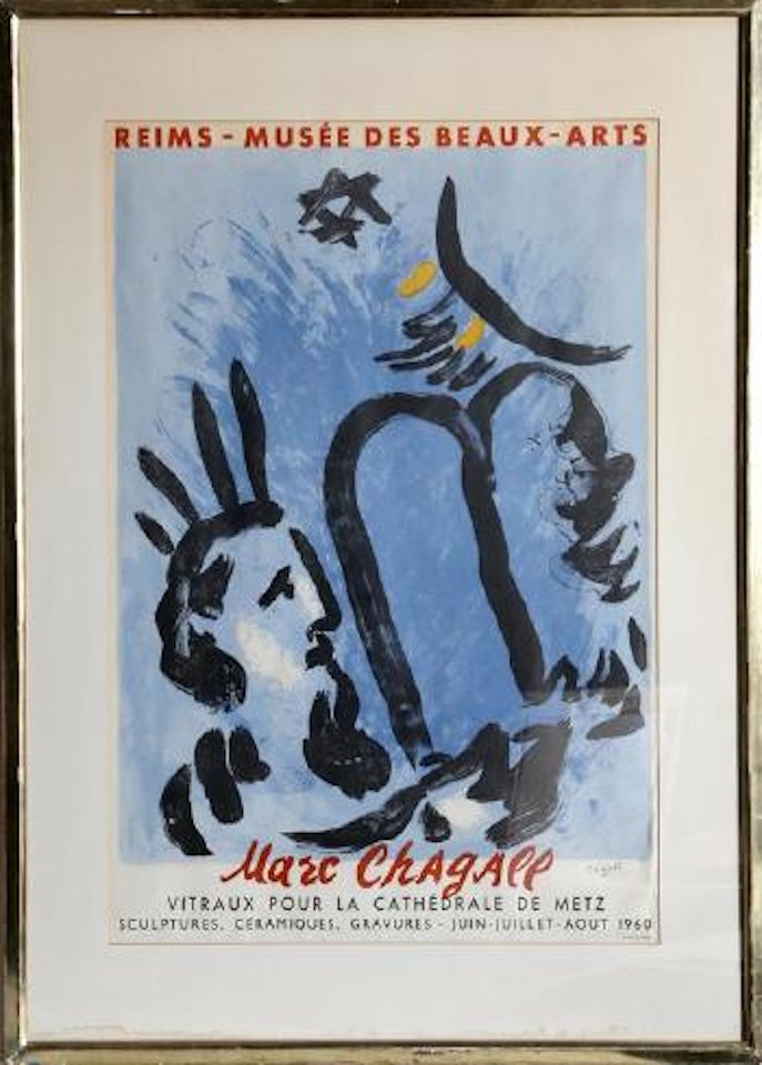 Exhibition at the Musee des Beaux-Arts in Reims (Vitraux pour la Cathedrale de Metz) by Marc Chagall