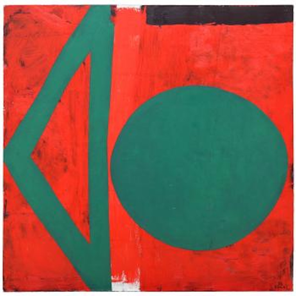 Rouge et vert / Red and green by Kumi Sugai