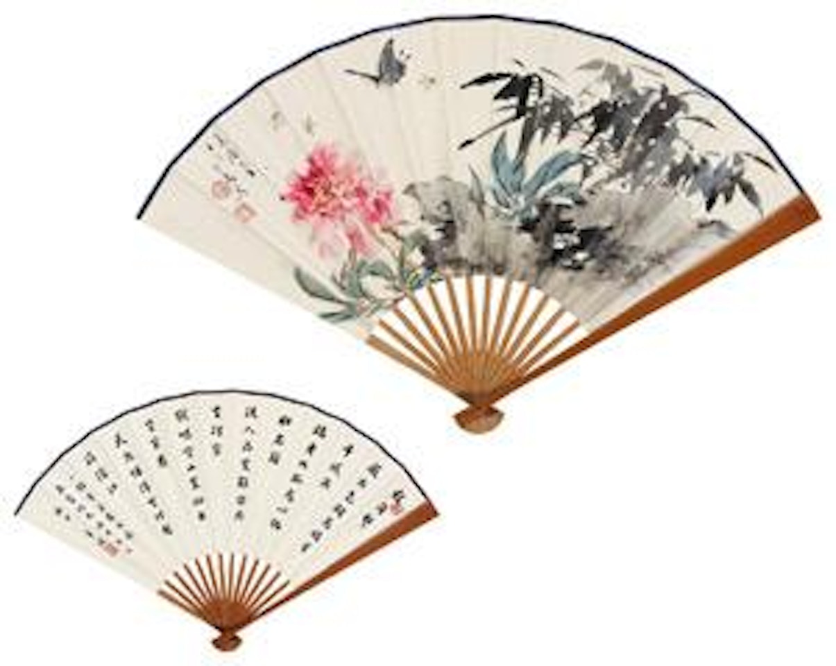 Flower and Butterfly/Calligraphy by Wang Xuetao