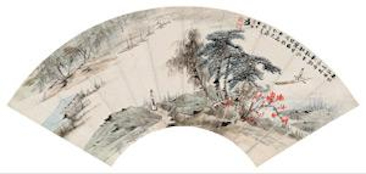 Landscape by Zhang Daqian