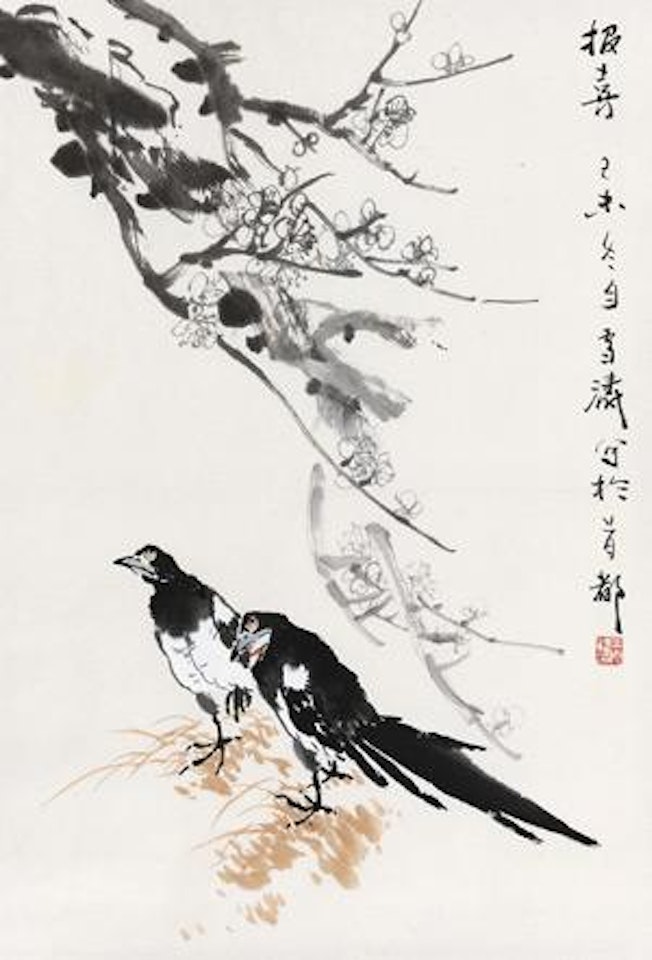 Magpies and Plum by Wang Xuetao