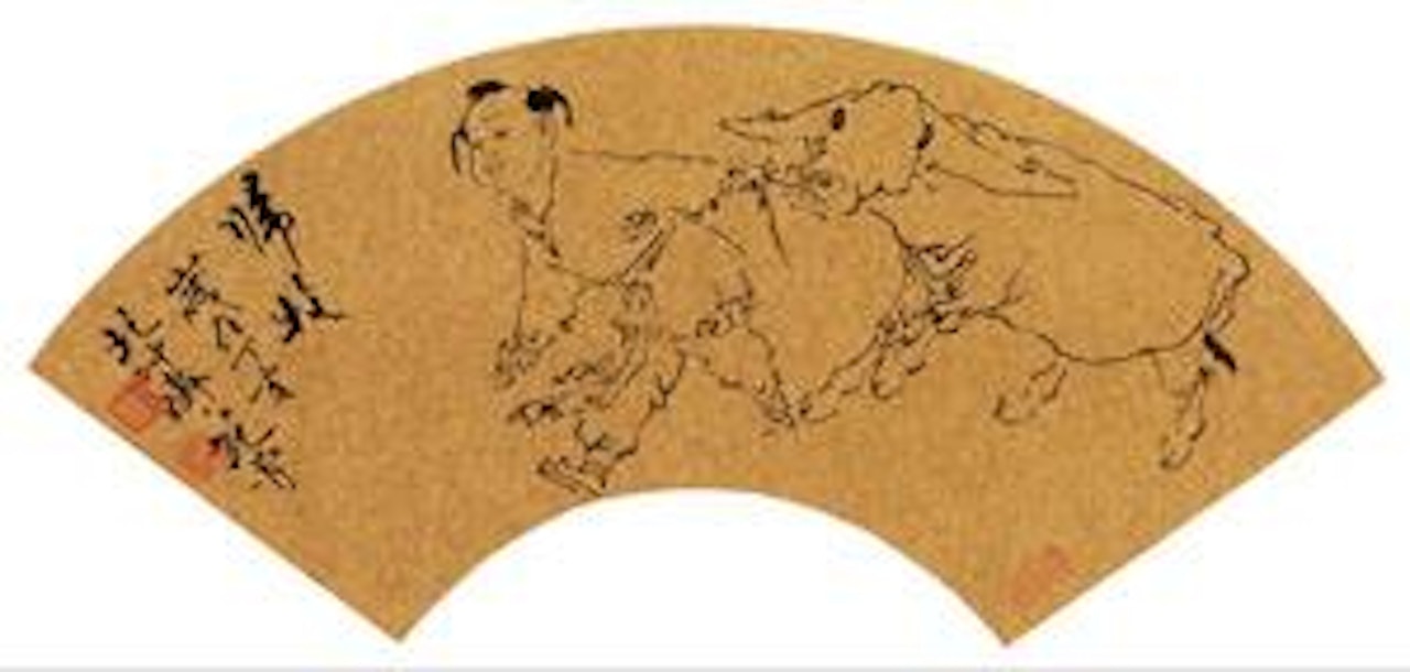 Herding Sheep by Fan Zeng