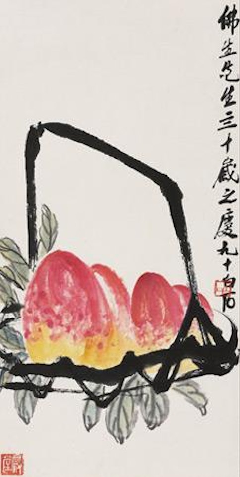 Peach by Qi Baishi