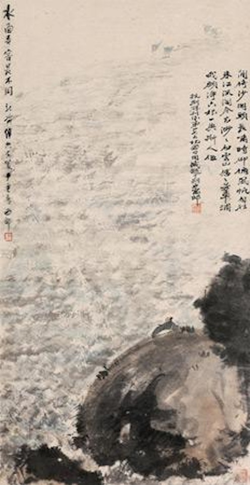 Landscape by Fu Baoshi