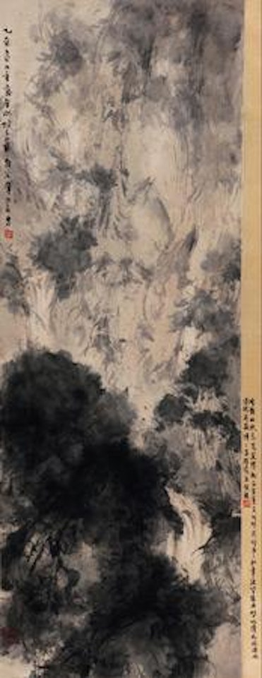 Landscape by Fu Baoshi