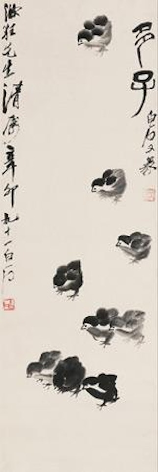 Chikens by Qi Baishi