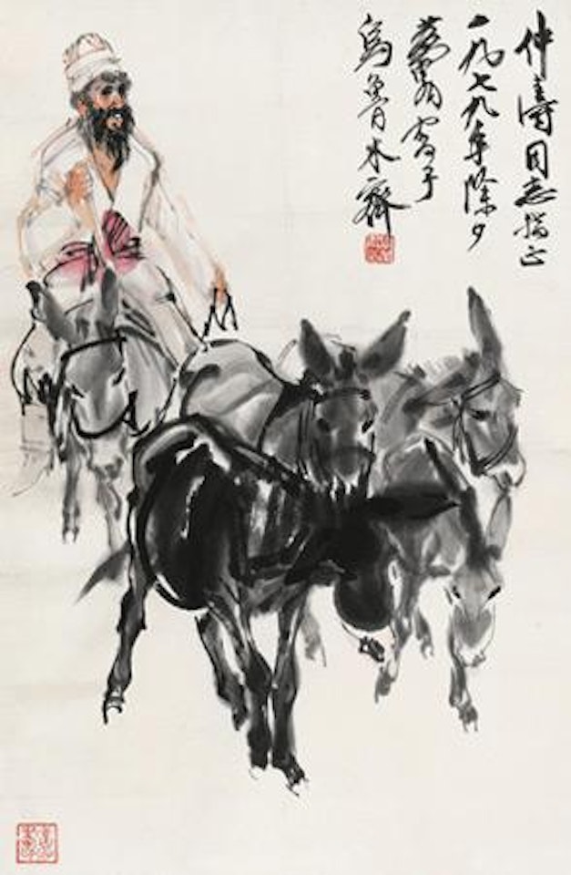 Donkey by Huang Zhou