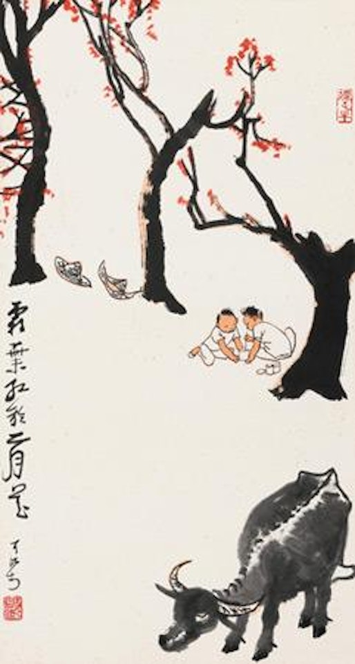 Spring by Li Keran