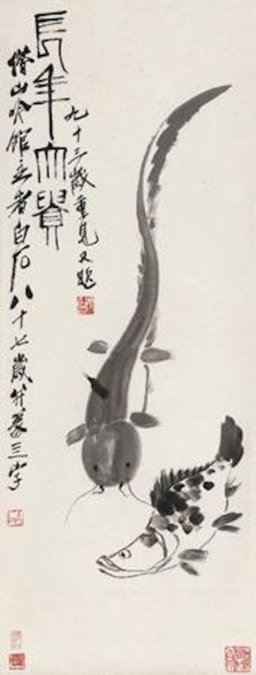 Fortune by Qi Baishi
