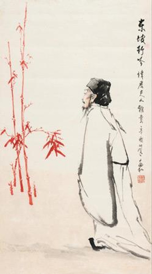 Figure by Jiang Zhaohe