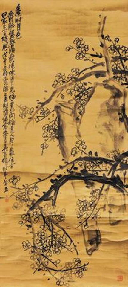 Plum Blossom by Wu Changshuo