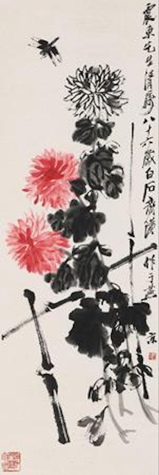 Chrysanthemum and Dragonflies by Qi Baishi