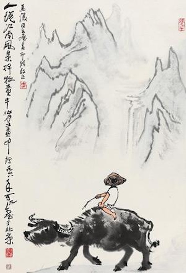 Looking at The Mountain by Li Keran