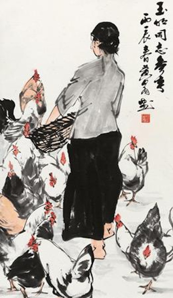 Fedding Chicken by Huang Zhou