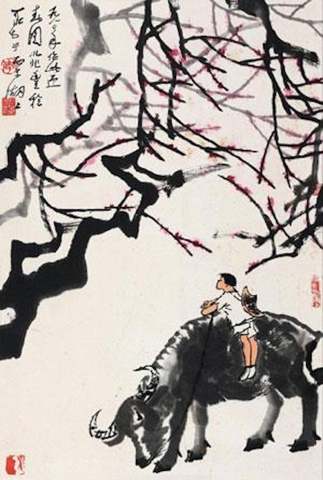 Spring by Li Keran