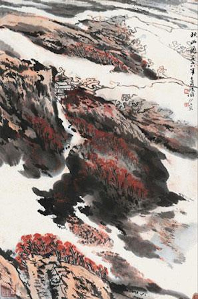 Autumn Mountain by Lu Yanshao