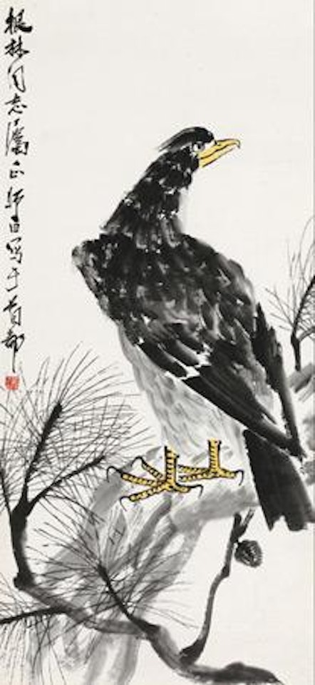 Eagle and Pine Tree by Lou Shibai