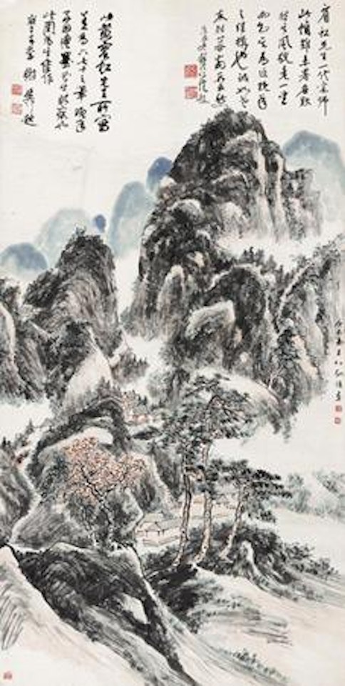 Landscape by Huang Binhong