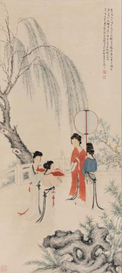 Figures by Feng Chaoran